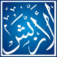 الأربش شعار